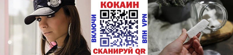 Кокаин Перу Покачи