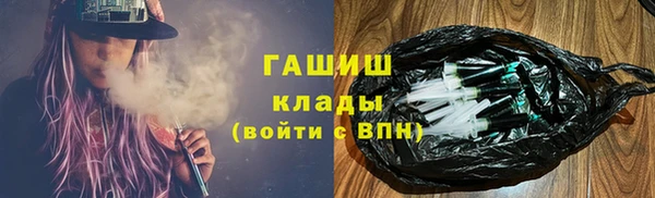 крисы Аркадак