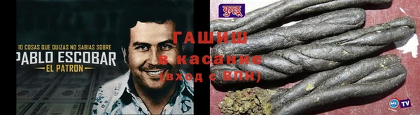крисы Аркадак