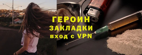 мдпв Вязники