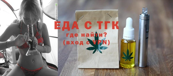 крисы Аркадак