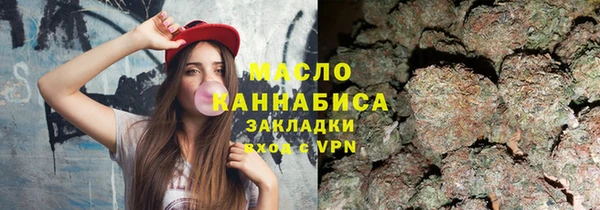крисы Аркадак