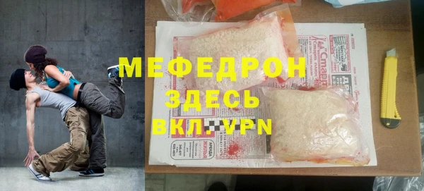 крисы Аркадак