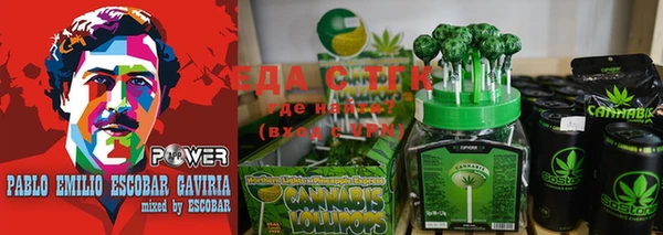 крисы Аркадак