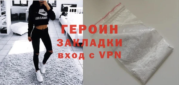 хмурый Арсеньев