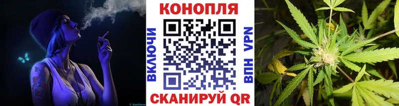 Каннабис планчик  хочу наркоту  Покачи 